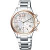 Женские часы Citizen xC Eco-Drive Simple Adjust с хронографом FB1404-51A Серебристые