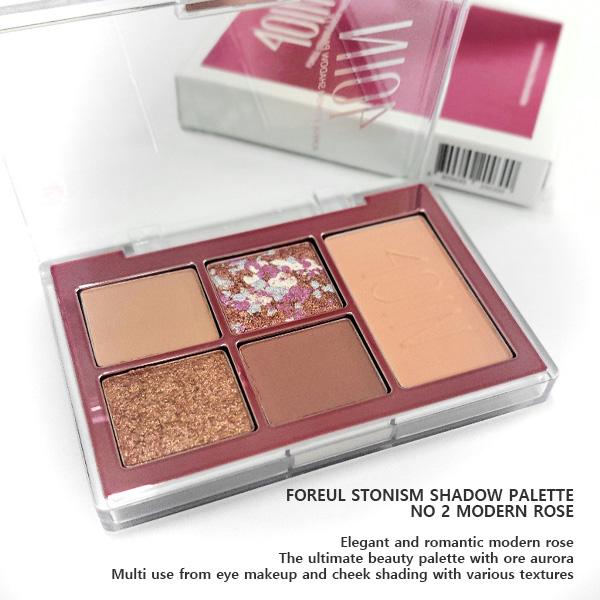 [Преимущество K-AZT] FOREUL и TOMORROW X TOGETHER (Косметика и фотокарточки)