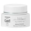 Kao Curel Whitening Cream 40g [Quasi-drug] [Product]