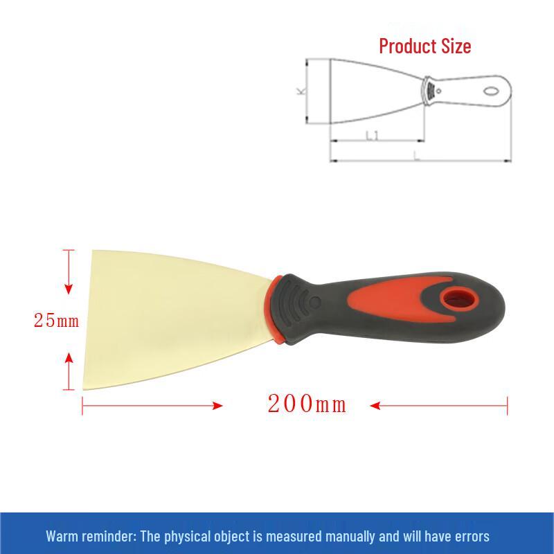 Bofang 1277A Brass Non-Sparking Putty Knife