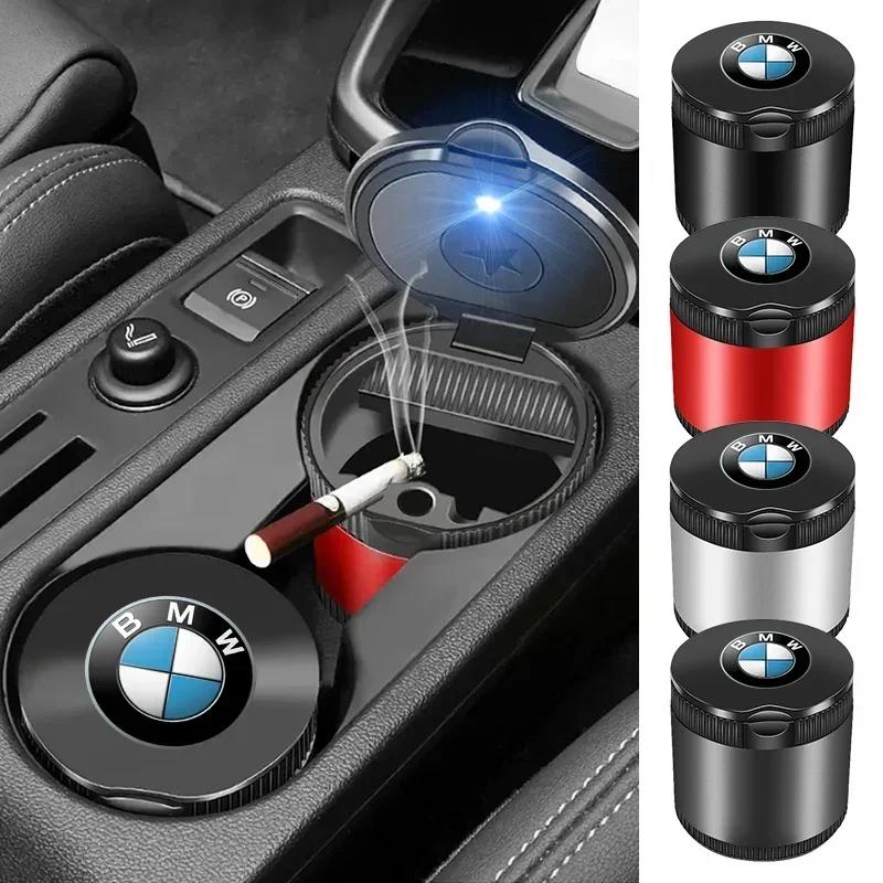 Car Portable Ashtray LED Light Alloy Ash Tray Aluminum Cup For BMW 1 3 5 Series X1 X4 X5 X7 G20 G38 F20 F39 F48 E46 E60 E36 E39