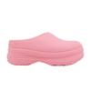 Женские мюли Adifom Stan Smith 'Lucid Pink' ID9453