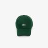 Lacoste Мужская базовая бейсболка из хлопкового твила RK209E-54NYZP