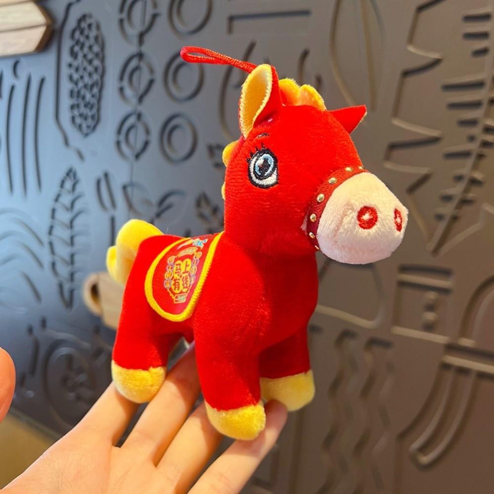 Кулон Юаньбао Пони Маскот Куклы Подарок на Китайский Новый год Мультяшная Кукла Конь Год Лошади