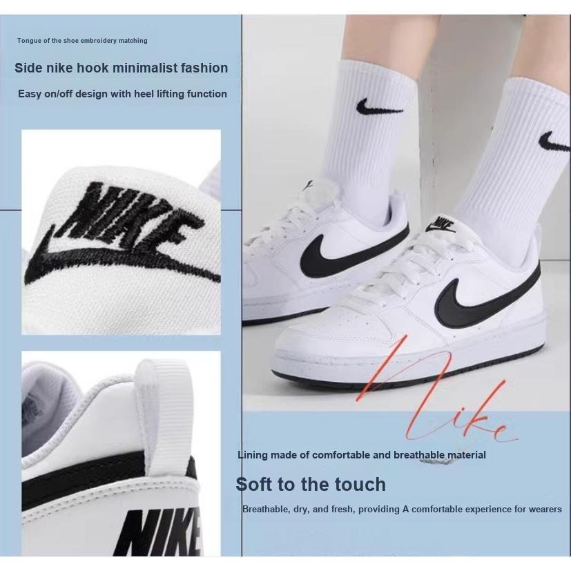 Nike Детские кроссовки Court Borough Low Recraft GS Бело-черные DV5456-104