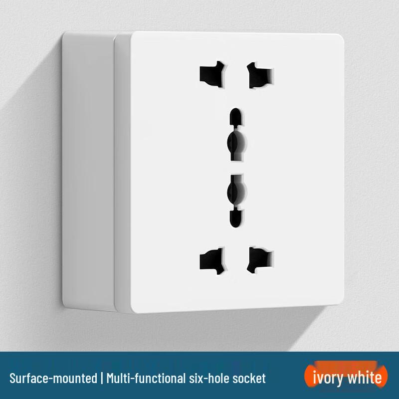 International Electrician 86-Type Surface-Mounted Socket CN plug (adapter included)