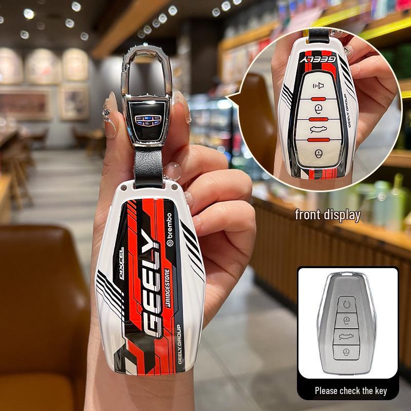 Versatile Key Case for Geely: Emgrand GL/GS, Borui GE, Vision X3/X6Pro, Buckle S1, Boyue Car Shell