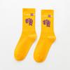 Korean Style Fashion Harajuku Street Hip Hop Socks Unisex Fun Men's Socks Happy Skateboard Chinese Character Letter Ladies Socks