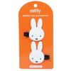 Miffy Die Cut Bangs Clip Round Ears