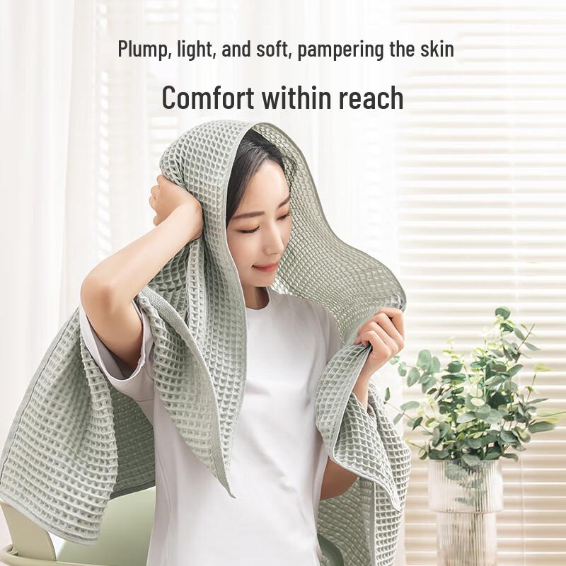 Легкое быстросохнущее вафельное банное полотенце Jingdong Jingzao