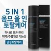 Seedmul Homme All-in 140ml