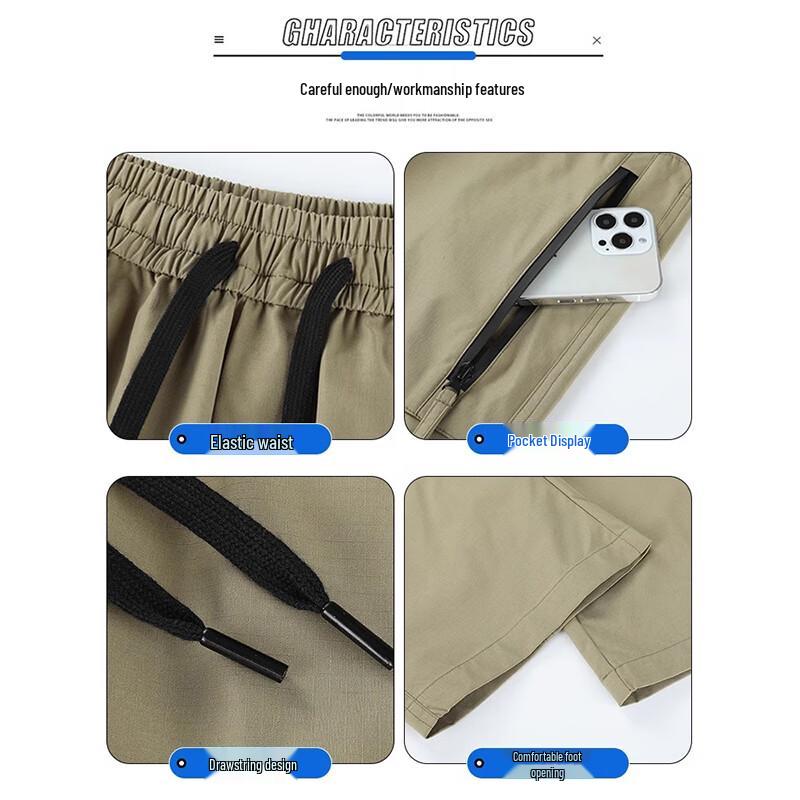 Wassup Sohot Men's Outdoor Windproof Waterproof Straight-Leg Pants
