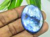 30X42X5MM Multi Fire Labradorite Oval Cabochon Loose Natural Gemstone 82Cts. SK-3953