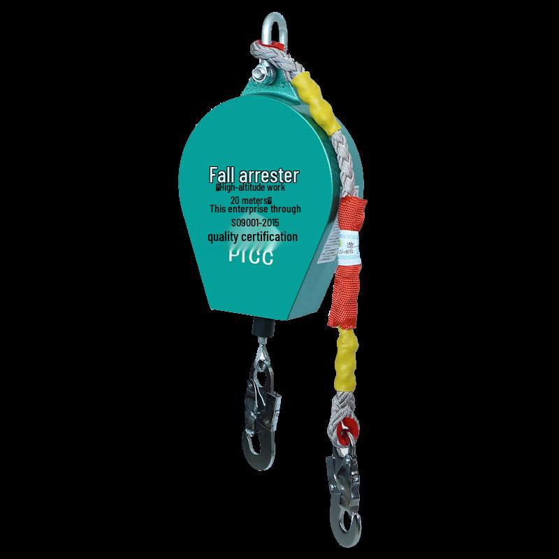 Kangnafu High-Altitude Fall Arrester