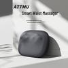 Умная подушка-массажер для поясницы ATTMU, штепсель CN (адаптер в комплекте)