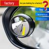 Small Round Mirror with 360 Degree Rotation for Blind Spot Viewing, Featuring Convex Glass for Wide Angle Rear View Assistance.