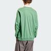 adidas Мужская толстовка Originals с воротником, зеленая IS4364