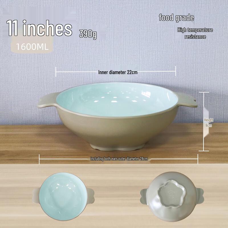 LIJIA FITMENT LJ Double-Ear Anti-Scald Melamine Noodle Bowl Set (5 Pcs)