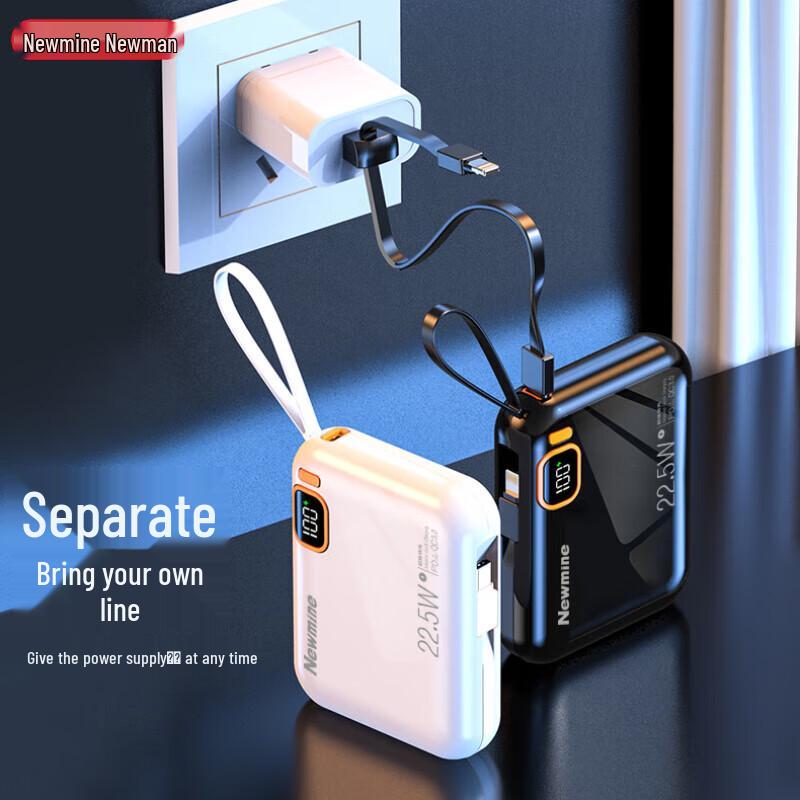 Портативный Power Bank Newman 10000 мАч с быстрой зарядкой