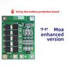 Enhanced 3-String 40A 18650 Lithium Battery Protection Board for 11.1V-12.6V Electric Drills