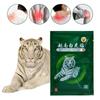 Пластырь White Tiger Pain Relief Patch снимает боль в пояснице и ногах, 8 пластырей/упаковка