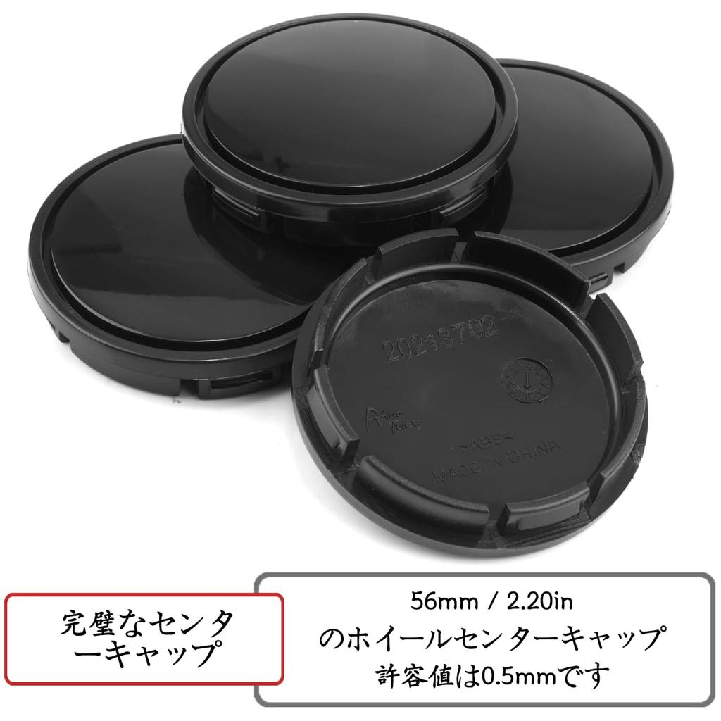 Rhinotuning Center Cap 56mm 53mm Wheel Cap Hub Cap 4pcs