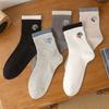 Men's Spring and Autumn New Cartoon Embroidery Match Color Double Mouth Boneless Sport Tube Socks