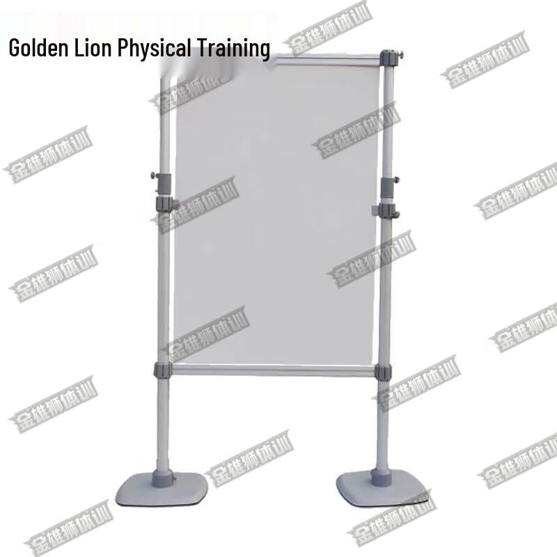 Jin Xiongling Telescopic Field Training Display Stand