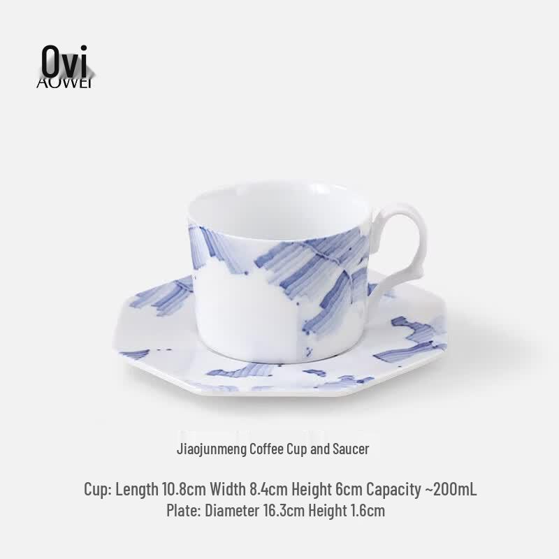 Керамический набор для кофе с блюдцем Aowei Jingdezhen, подглазурная роспись