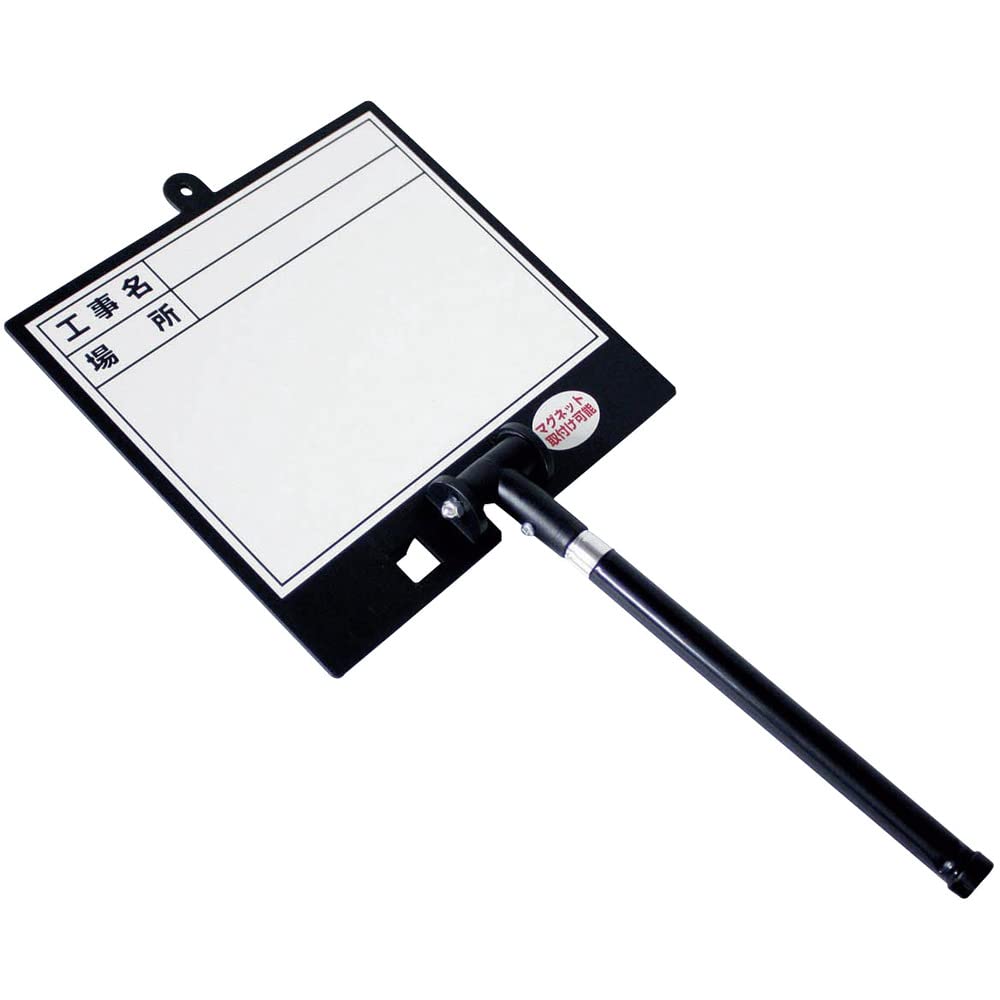 DOGYU DS-2L Выдвижная Белая Доска, Совместимая с MG (Продано Dogyu Industries)
