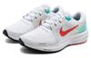 Nike Air Zoom Vomero 16 Белый Женский DA7698-106