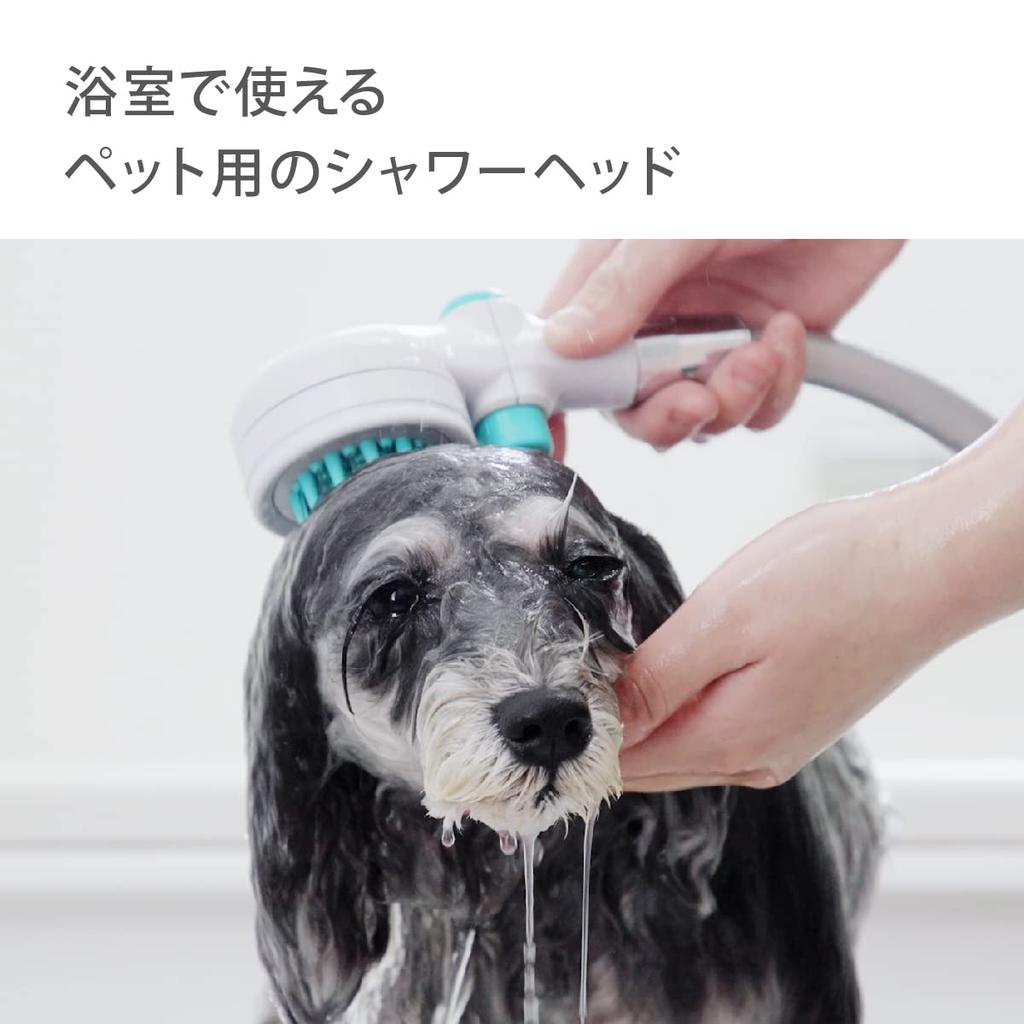 Душевая лейка Takagi Pet JSB027GY белая