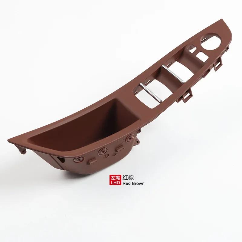 Автомобильные запасные части для салона, подходящие для BMW 5 серии F10F11F18, ручка салона водителя, аксессуары, запеченный лак