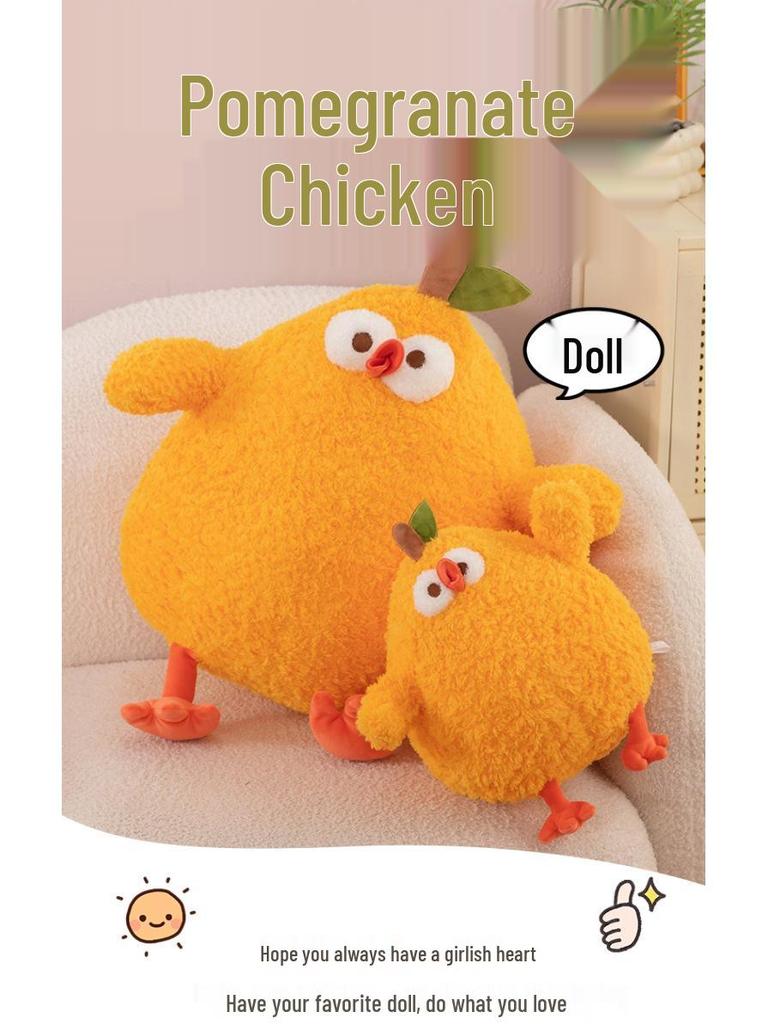 Orange Dumpling Plush: Cute Little Yellow Chicken Doll