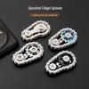 Zinc Alloy Metal Wheel Chain Fidget Spinner Gear EDC