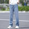 Мужские легкие джинсы Yiliteng прямого кроя