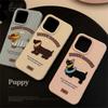 Dachshund Dog Embroidered Apple 16 Mobile Phone Case Ins Style Three Dimensional IPhone 17 Suitable for 13 Korean 15pro Max Soft