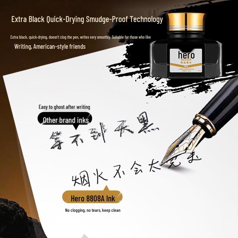 HERO Premium Non-Carbon Fountain Pen Ink