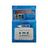 Audio Cassette Head Cleaner & Demagnetizer For Car Home Cassette Players