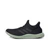 Кроссовки унисекс Futurecraft 4D Core Black 2021 Серо-Три Льняно-Зеленый FZ2560