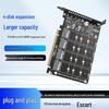 PCIe X16 Quad M.2 NVMe Expansion Card - 4-Bay RAID, Supports Software RAID, 2TB per Drive.
