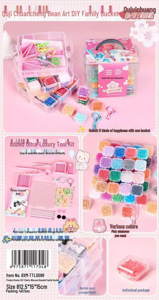 Креативная трехъярусная коробка для хранения, набор для DIY бусин Perler для школьников с подвеской-брелоком, набор материалов