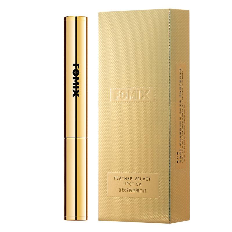 Бархатная помада ослепительного цвета, белая матовая матовая стойкая цветная помада, которую нелегко приклеить к чашке женской помады