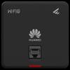 Huawei Беспроводная панель точки доступа WiFi 6 AP160 (Китайская версия)