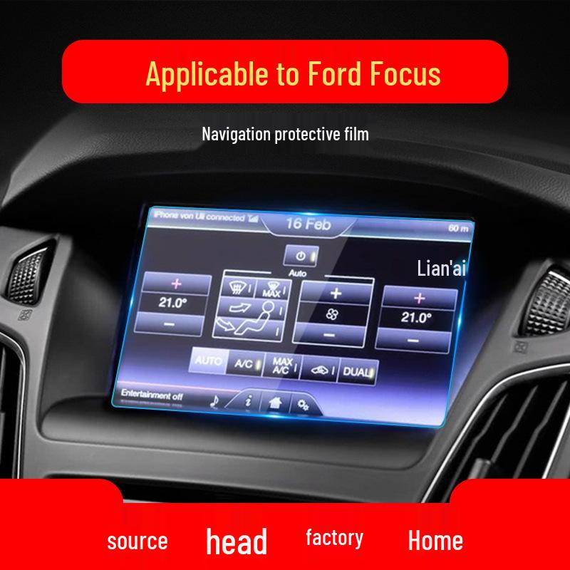 Защитное стекло для экрана навигации 2022 Ford Focus