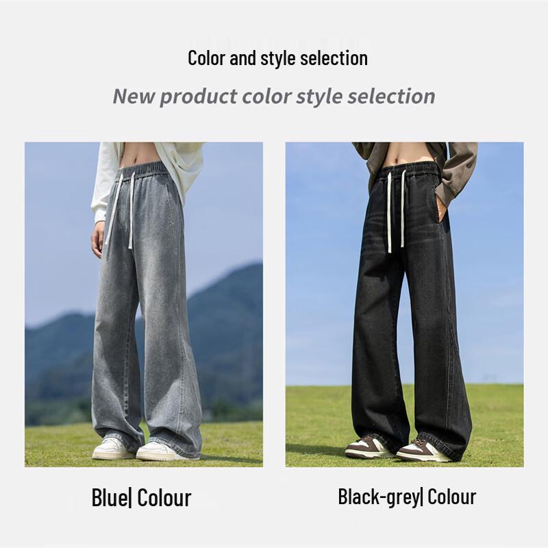 VUUG Мужские Свободные Прямые Джинсы Клеш Повседневные