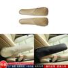 Автомобиль Honda Crv 2002-2007 Чехол на подлокотник сиденья Кожаный Салонный Улучшение для Комфорта и Стиля