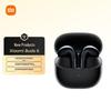 Xiaomi Buds 6 Полувнутриканальные Bluetooth-наушники