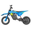 KIDDOWE D1 Children's Electric Bicycle 300W Motor 36V4AH Battery 25KM/H Top Speed 12 Inch Inflatable Tire Outdoor Paly E-Bike