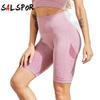 Женские бесшовные брюки с пятью точками, влагоотводящие брюки для йоги, спортивные брюки для фитнеса, леггинсы